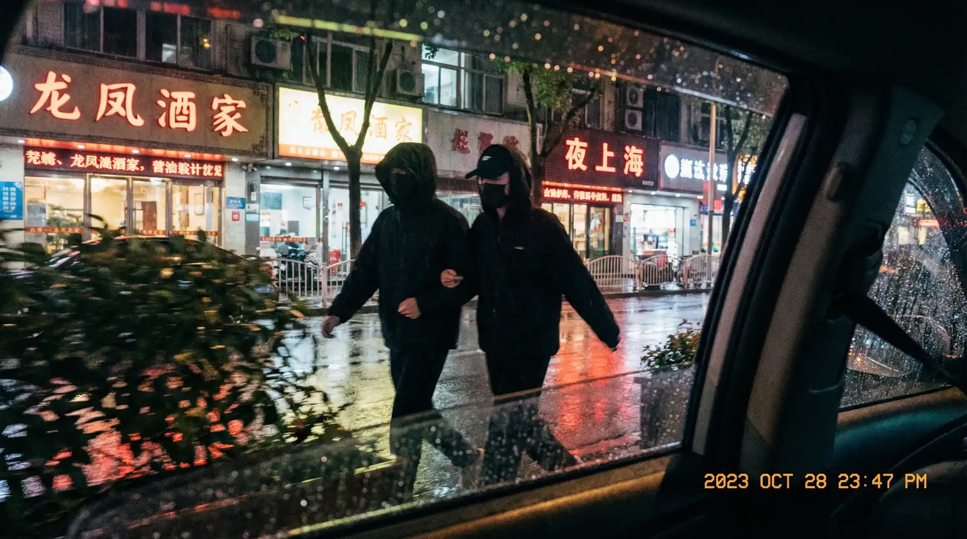 每日大赛官网入口::每日大赛官网入口免费观看-每日大赛官网入口交流社区 - 顶流明星深夜密会现场抓拍照片